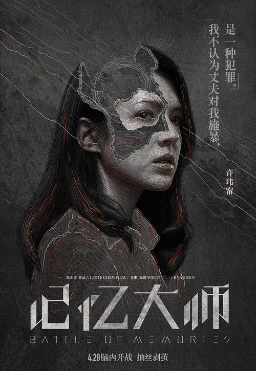 太平洋联合学院教育部留服认证